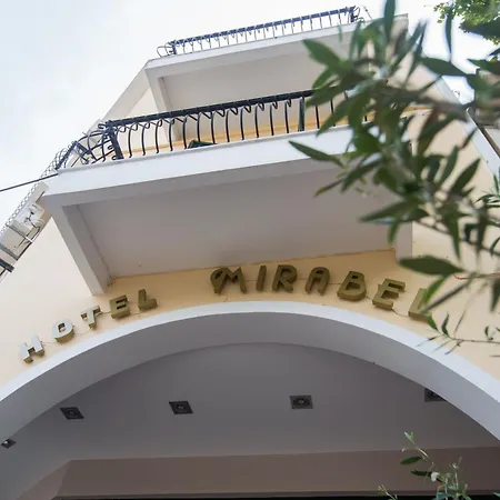 Mirabel Citycenter 酒店 2*